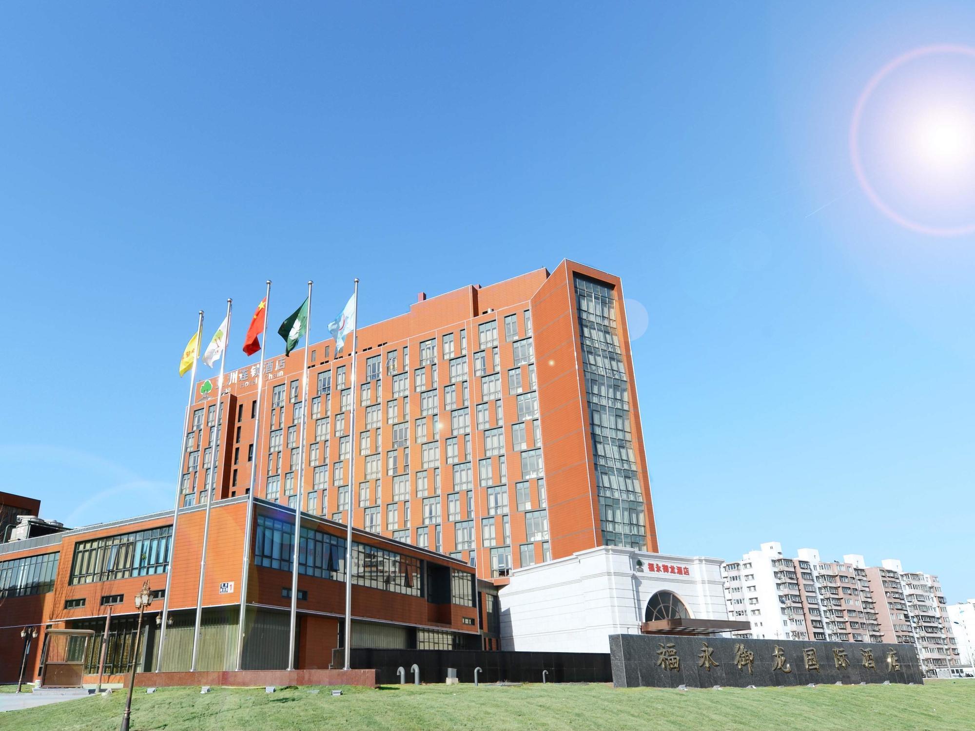 Fuyong Yulong Hotel Beijing Exterior photo