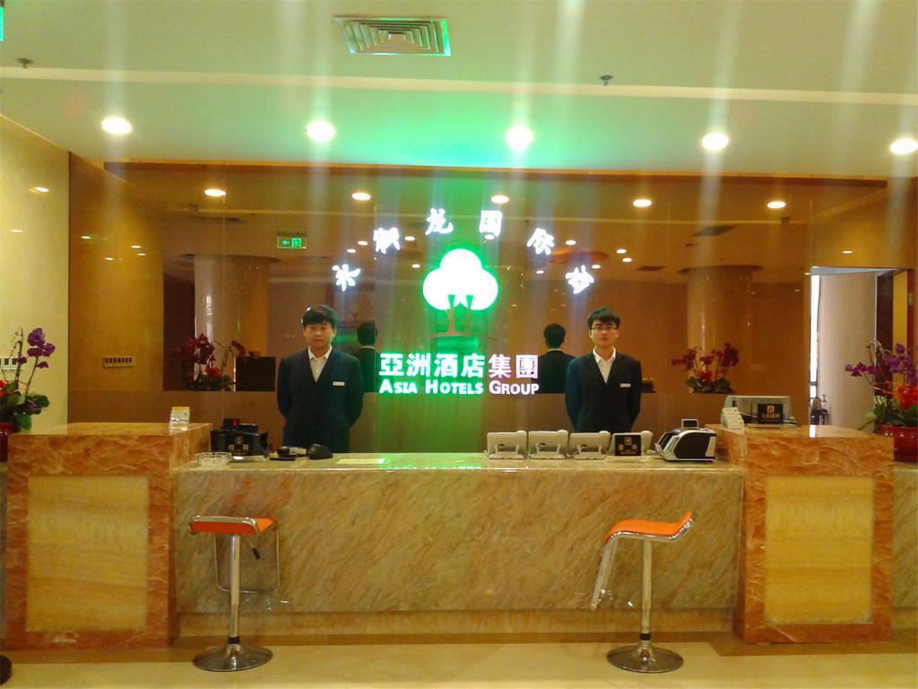 Fuyong Yulong Hotel Beijing Exterior photo