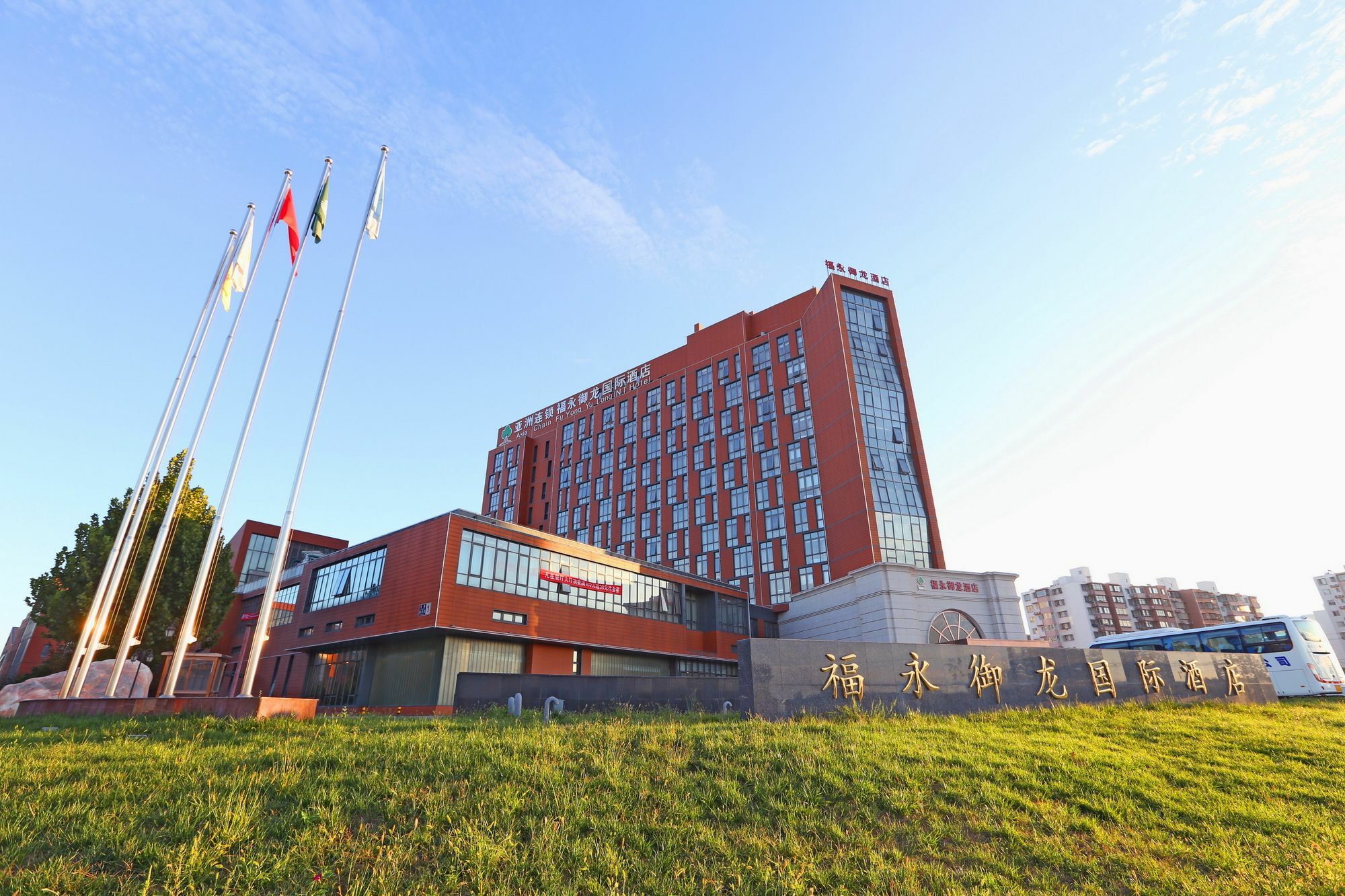 Fuyong Yulong Hotel Beijing Exterior photo
